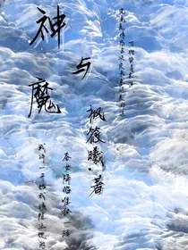 觉醒后末日降临了