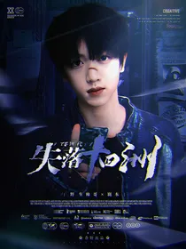 封面（含教程）