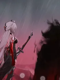 崩铁：生命的尽头