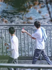 当我爱上了我的队友