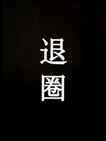 TF三代：镜像零空间