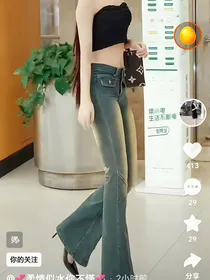 翻过那座深山