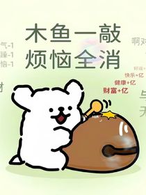 星雨远星