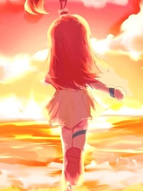 纯洁的love