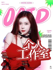 贺知安个人工作室