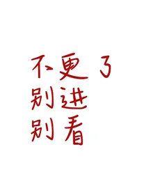 有病？但我喜欢
