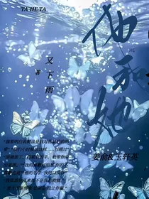 无解情-d491