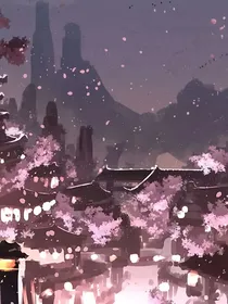 风望秋夏（双女主）