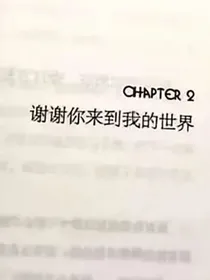 日常随笔小作