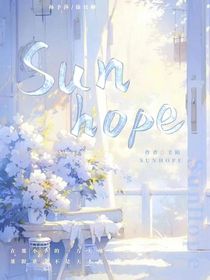 SunHope