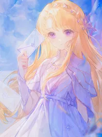 斗一：神在上