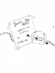 玫瑰邀请