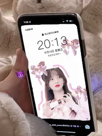 林呦：手机里有亿点瓜