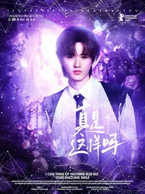 all轩：真是这样吗