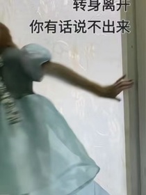 一些模模糊糊的文案