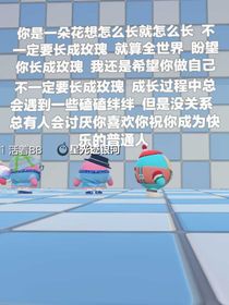 我一生的遗憾……