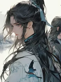 仙帝师尊在作死的路上一去不复返