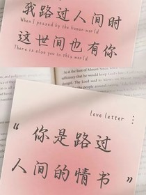 没有交付的约定