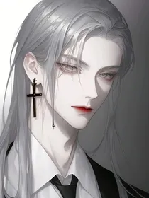 德云：恶与善