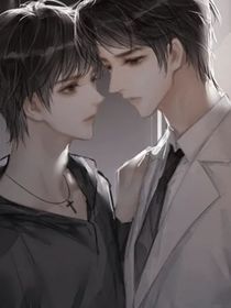 男主们居然想泡我