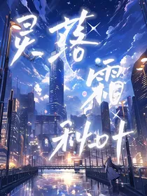灵落霜秋叶