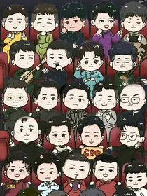 德云斗笑社相声集