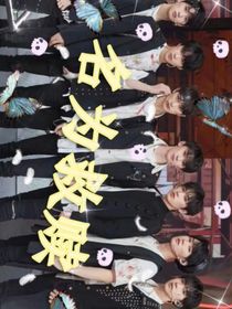 TNT：救赎游戏