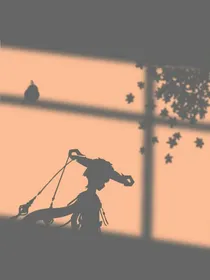 原乙：眼前人是心上人