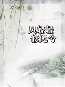 慢愿