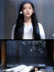 墨雨云间：逢生