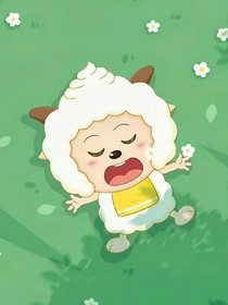 喜欢你的这件小事