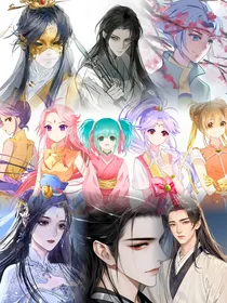 神兵小将：古风倾韵