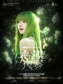 TNT：夜半百鬼夜行时