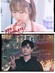 亲爱的热爱的——吴佟