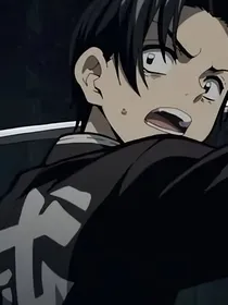 村田回忆录