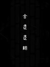 玄武武院