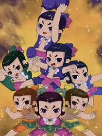 新葫杂文