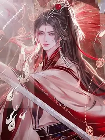 神焚