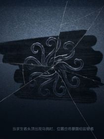 杰佣——