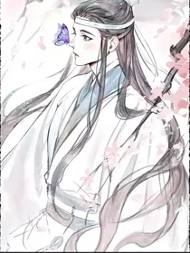 陈情令：谁染霜林醉