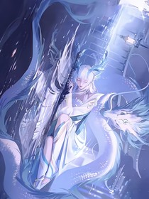 快穿之——王者荣耀西施