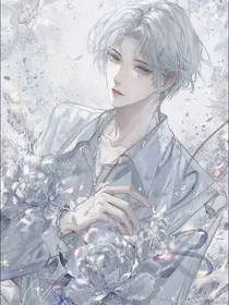 铁所爱
