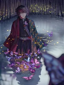 鬼灭之刃义忍：蝶飞水追