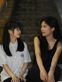 老师，我不可以