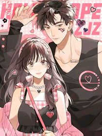 lovesbsecretly