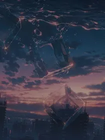 文野：妄想拯救