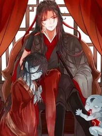 魏无羡你有这么多身份！？