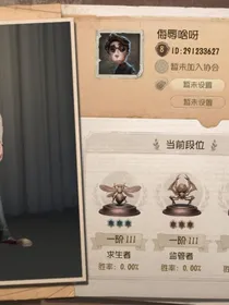作者的疯癫短篇小说