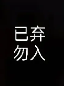 TFBOYS：系统教我做事