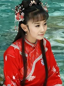 琼瑶之紫薇是团宠